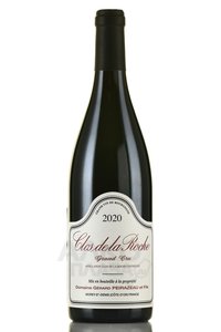 Clos de la Roche Grand Cru - вино Кло де ла Рош Гран Крю 0.75 л красное сухое