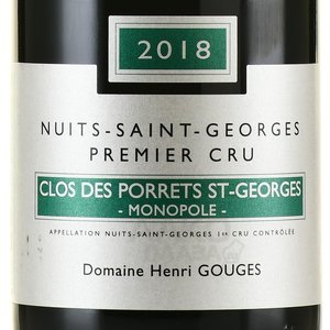 Nuits Saint Georges Premier Cru Clos des Porrets Saint Georges - вино Нюи-Сен-Жорж Премье Крю Кло де Поре Сен-Жорж 0.75 л красное сухое