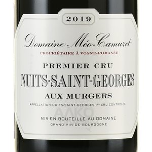 Nuits-Saint-Georges Premier Cru Aux Murgers - вино Нюи-Сен-Жорж Премье Крю о Мюрже 0.75 л красное сухое