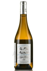 Chateau de la Roulerie Le Petit Chenin AOC Anjou Blanc - вино Шато де ля Рулери Ле Пти Шенен АОС Анжу Блан 2021 год 0.75 л белое сухое