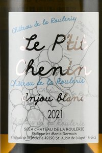 Chateau de la Roulerie Le Petit Chenin AOC Anjou Blanc - вино Шато де ля Рулери Ле Пти Шенен АОС Анжу Блан 2021 год 0.75 л белое сухое