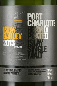 Bruichladdich Port Charlotte 8 Years Old - виски Бруклади Порт Шарлотт 8 лет 0.7 л в тубе