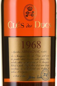 Cles des Ducs 1968 - арманьяк Кле де Дюк 1968 год 0.7 л в п/у