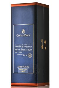 Cles des Ducs 1963 - арманьяк Кле де Дюк 1963 год 0.7 л в п/у