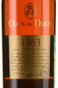 Cles des Ducs 1963 - арманьяк Кле де Дюк 1963 год 0.7 л в п/у
