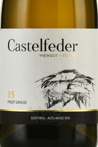 Castelfeder 15 Pinot Grigio - вино Кастельфедер 15 Пино Гриджио 0.75 л белое полусухое