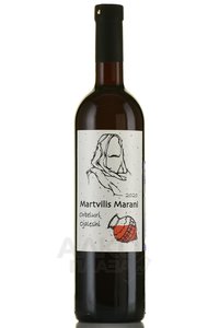 Martvilis Marani Orbeluri Ojaleshi - вино сортовое Мартвилис Марани Орбеури Оджалеши 2020 год 0.75 л красное сухое