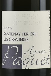 Santenay Premier Cru Les Gravieres - вино Сантне Премье Крю Ле Гравьер 0.75 л красное сухое