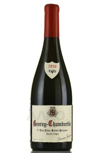 Gevrey-Chambertin 1er Cru Clos Saint-Jacques Vieille - вино Жевре-Шамбертен Премье Крю Кло Сен Жак Вьей 0.75 л красное сухое