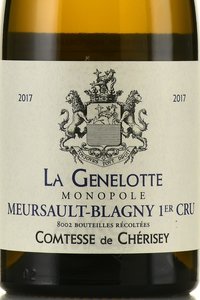 Meursault-Blagny 1-er Cru La Genelotte Monopole - вино Мерсо-Бланьи Премье Крю Ла Женелот Монополь 1.5 л белое полусухое