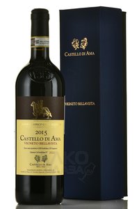 Vigneto Bellavista Chianti Classico Gran Selezione - вино Виньето Беллависта Кьянти Классико Гран Селеционе 0.75 л в п/у красное сухое