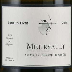 Meursault Premier Cru Les Gouttes d’Or - вино Мерсо Премье Крю ле Гуд д’Ор 0.75л белое сухое
