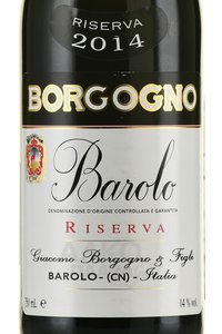 Barolo Riserva 2014 - вино Бароло Ризерва 2014 год 0.75 л красное сухое в п/у