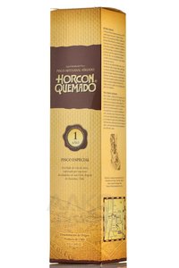 Horcon Quemado Pisco Especial 1 Ano - писко Оркон Кемадо Писко Эспесиал 1 год 0.645 л в п/у