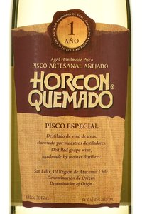 Horcon Quemado Pisco Especial 1 Ano - писко Оркон Кемадо Писко Эспесиал 1 год 0.645 л в п/у