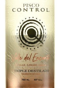 Pisco Control Triple Destilado - Писко Контрол Трипл Дестиладо 0.75 л в п/у