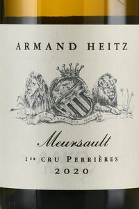 Meursault Premier Cru Perrieres - вино Мерсо Премье Крю Перрьер 0.75 л белое сухое
