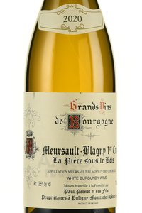 Meursault Blagny Premier Cru La Piece sous le Bois - вино Мерсо Бланьи Премье Крю ла Пьес су ле Буа 0.75 л белое сухое
