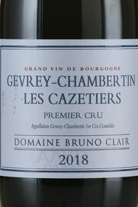 Gevrey-Chambertin 1-er Cru Les Cazetiers - вино Жевре Шамбертен Премье Крю Ле Казетье 0.75 л красное сухое