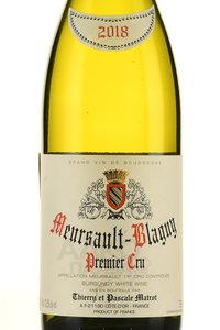 Meursault Premier Cru Blagny - вино Мерсо Премье Крю Бланьи 0.75 л белое сухое