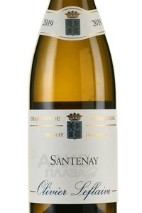 Santenay - вино Сантене 0.75 л белое сухое