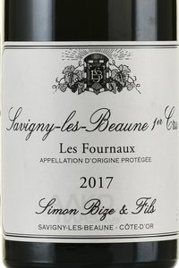 Savigny-les-Beaune 1er Cru les Fournaux - вино Савиньи-ле-Бон Премье Крю ле Фурно 0.75 л красное сухое