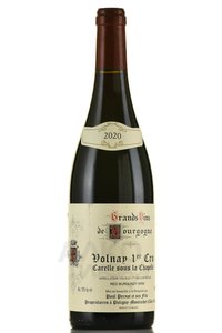 Volnay Premier Cru Carelle sous la Chapelle - вино Вольне Премье Крю Карель су ла Шапель 0.75 л красное сухое