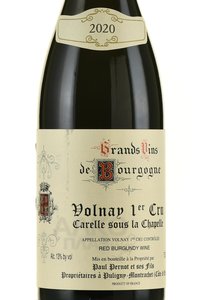 Volnay Premier Cru Carelle sous la Chapelle - вино Вольне Премье Крю Карель су ла Шапель 0.75 л красное сухое