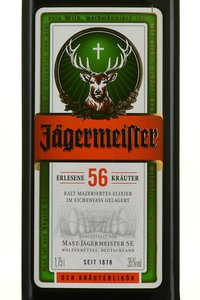 Jagermeister - ликер десертный Ягермайстер травяной 1.75 л