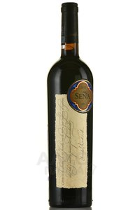 Sena - вино Сенья 0.75 л красное сухое