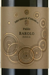 Michele Chiarlo Barolo DOCG - вино Микеле Кьярло Бароло ДОКГ 0.75 л красное сухое