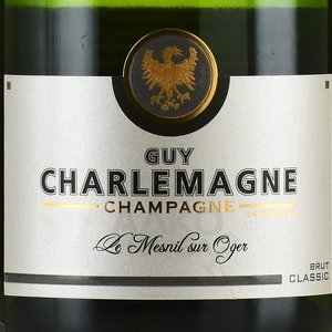 Champagne Guy Charlemagne Brut Classic - шампанское Шампань Ги Шарлемань Брют Классик 0.75 л белое брют