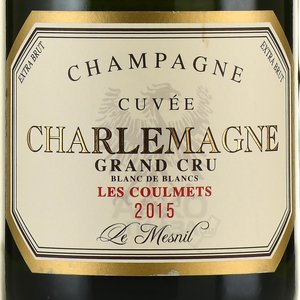 Champagne Guy Charlemagne Cuvee Les Coulmets - шампанское Шампань Ги Шарлемань Кюве Ле Кульме 0.75 л белое брют