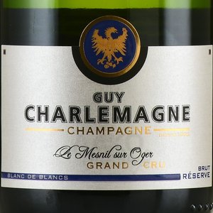 Champagne Guy Charlemagne Le Mesnil-sur-Oger Grand Cru - шампанское Шампань Ги Шарлемань Ле Мениль-сюр Ожер Гран Крю 0.75 л белое брют