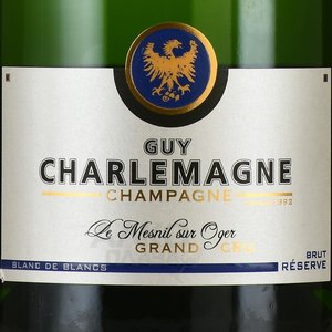 Champagne Guy Charlemagne Le Mesnil-sur-Oger Grand Cru - шампанское Шампань Ги Шарлемань Ле Мениль-сюр Ожер Гран Крю 1.5 л белое брют