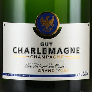 Champagne Guy Charlemagne Le Mesnil-sur-Oger Grand Cru - шампанское Шампань Ги Шарлемань Ле Мениль-сюр Ожер Гран Крю 3 л белое брют