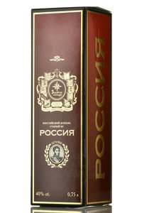 Коньяк старый КС Россия 0.7 л в п/у