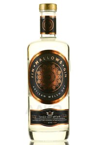 Mallows Artisan Welsh Dry - джин Мэллоус Артизан Велш Драй сухой 0.7 л