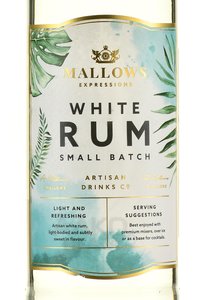 Mallows White Rum - Мэллоус Уайт Ром 0.7 л