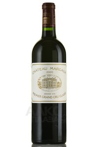 Chateau Margaux 1er Grand Cru Classe Margaux AOC - вино Шато Марго Премье Гран Крю Классе Марго АОК 2005 год 0.75 л красное сухое