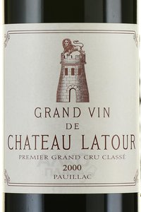 Chateau Latour 1er Grand Cru Classe Paulliac - вино Шато Латур Пойяк Премье Гран Крю Классе 2000 год 0.75 л красное сухое