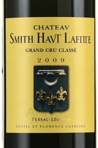 Chateau Smith Haut Lafitte Grand Cru Classe Pessac-Leognan - вино Шато Смит О-Лафит Гран Крю Классе Пессак-Леоньян 0.75 л красное сухое