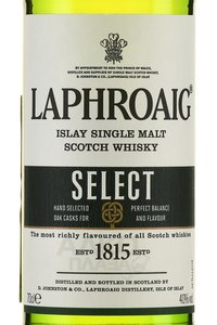 Laphroaig Select - виски Лафройг Селект 0.7 л в тубе