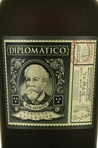 Diplomatico Reserva Exclusiva - ром Дипломатико Резерва Экслюзива 0.75 л в тубе
