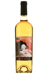 Fervore Siciliano Etna Rosato - вино Ферворе Сичилиано Этна Розато 0.75 л сухое розовое