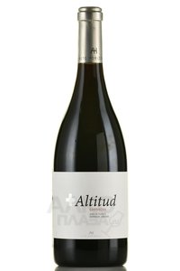 Altitud Garnacha - вино Альтитуд Гарнача 0.75 л красное сухое