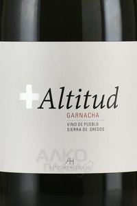 Altitud Garnacha - вино Альтитуд Гарнача 0.75 л красное сухое