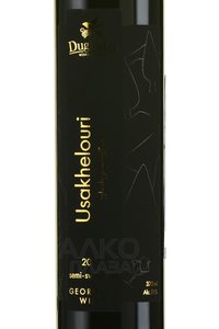 Dugladze Usakhelouri - вино Усахелоури Дугладзе 0.375 л Красное полусладкое