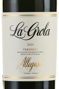 La Grola Veronese IGT Allegrini - вино Ла Грола Веронезе ИГТ Аллегрини 0.75 л красное сухое