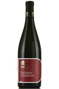 Cabernet Sauvignon Dubinin Winery - вино Каберне Совиньон Дубинин Вайнери 0.75 л красное сухое